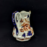 Vintage	Wedgwood Windermere jug