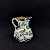 Vintage	Masons Chinoiserie jug